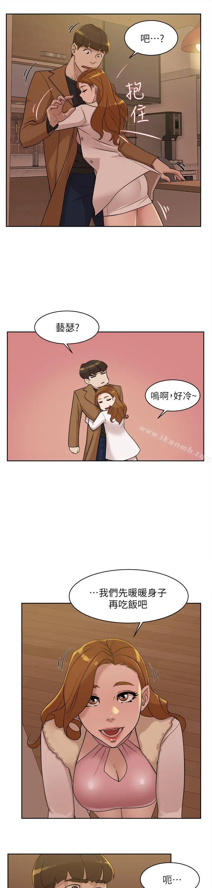 她的高跟鞋(无删减)