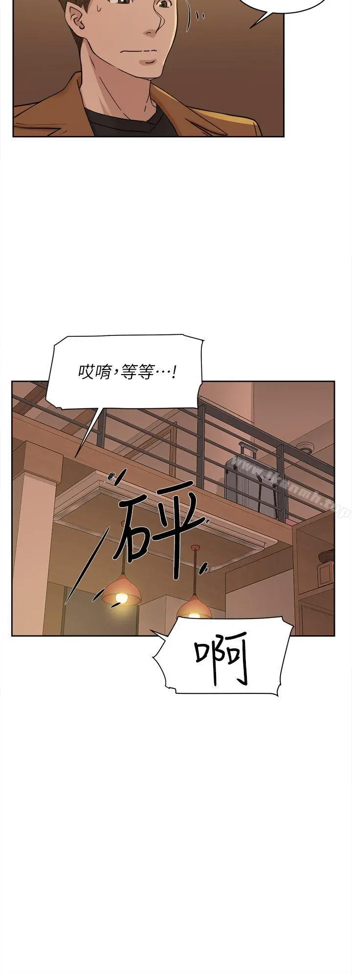 她的高跟鞋(无删减)