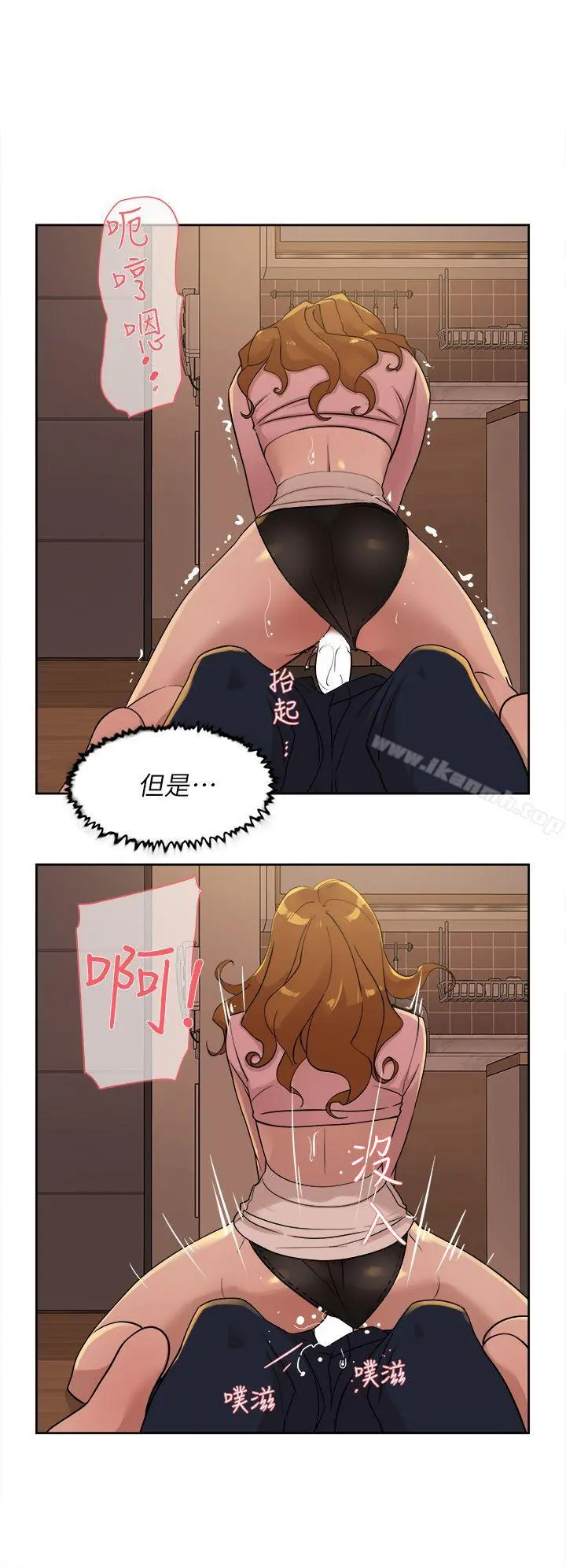 她的高跟鞋(无删减)