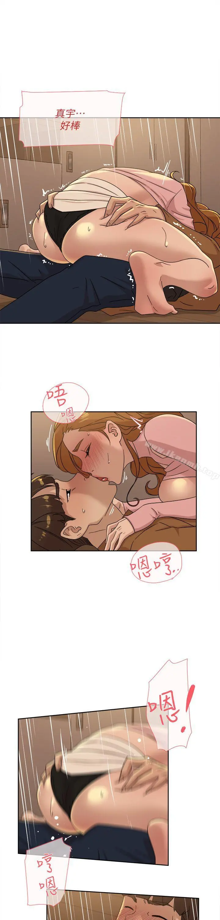 她的高跟鞋(无删减)