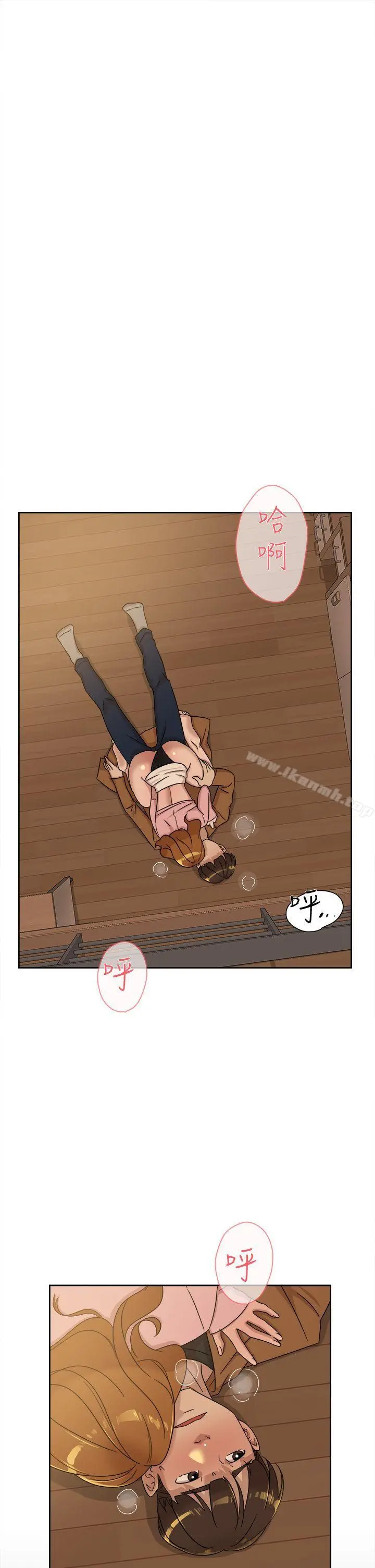 她的高跟鞋(无删减)