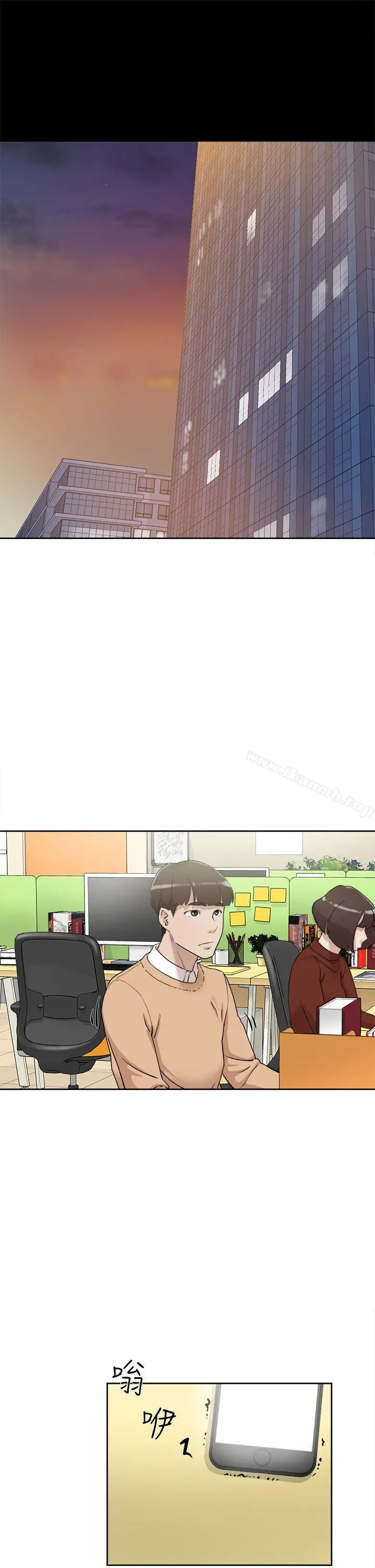 她的高跟鞋(无删减)