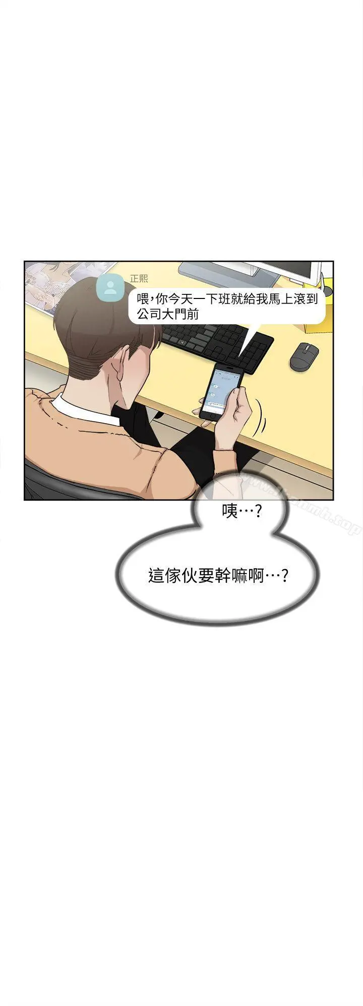 她的高跟鞋(无删减)