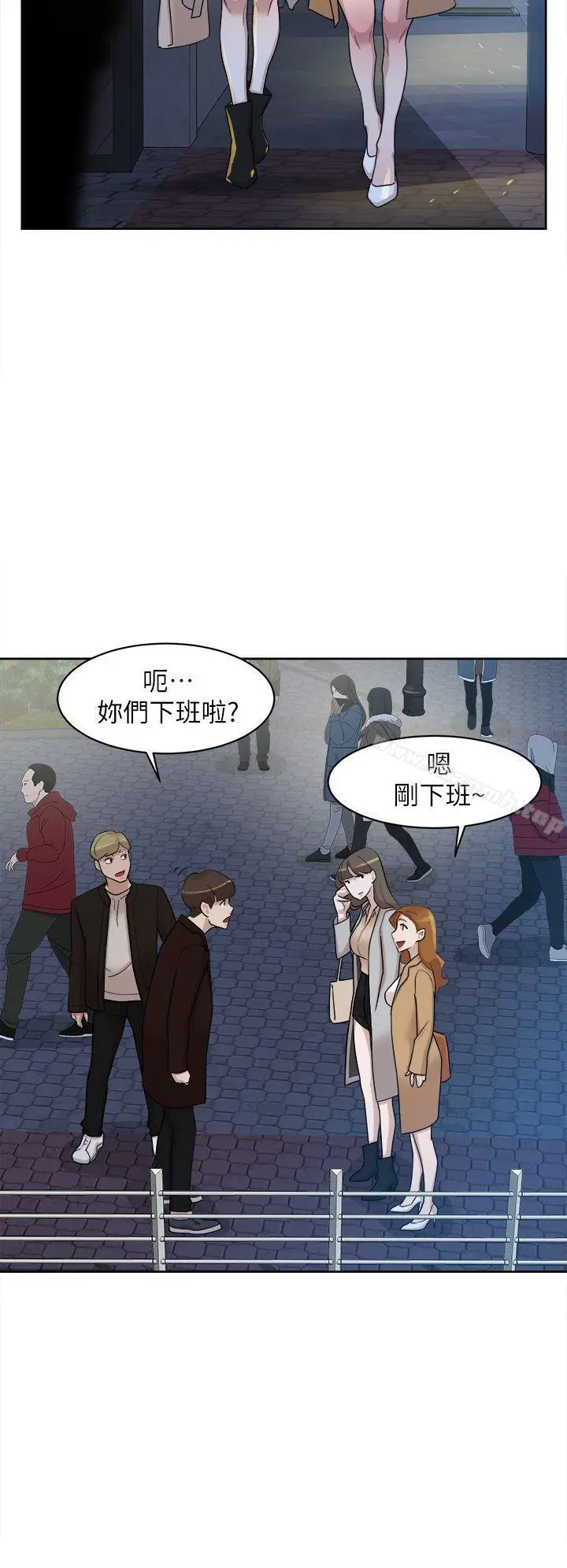 她的高跟鞋(无删减)