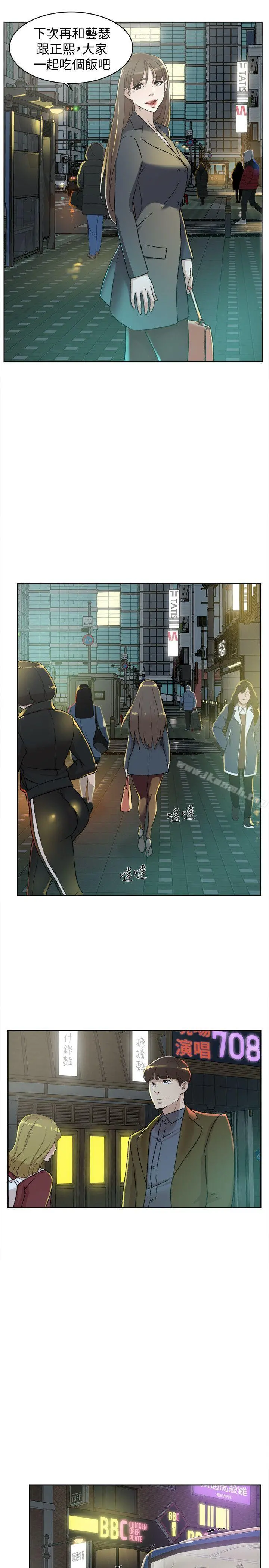 她的高跟鞋(无删减)