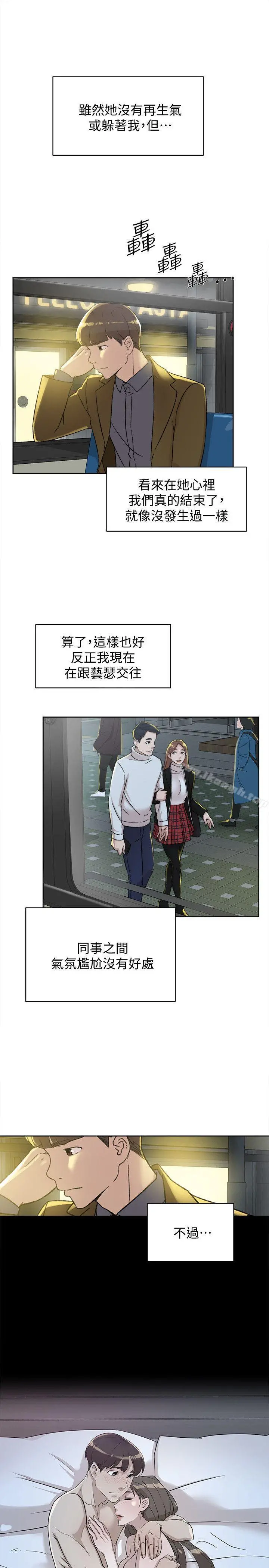 她的高跟鞋(无删减)