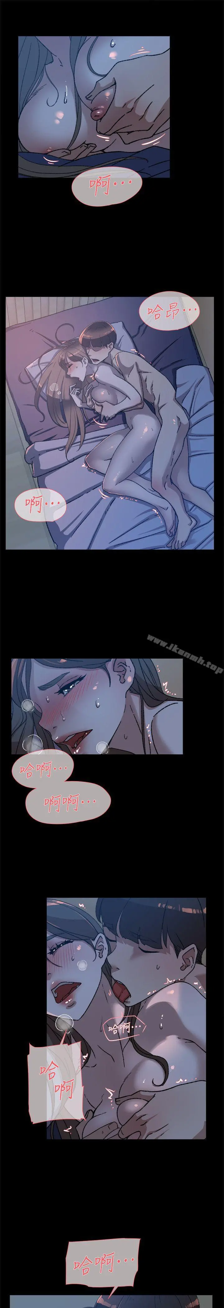 她的高跟鞋(无删减)