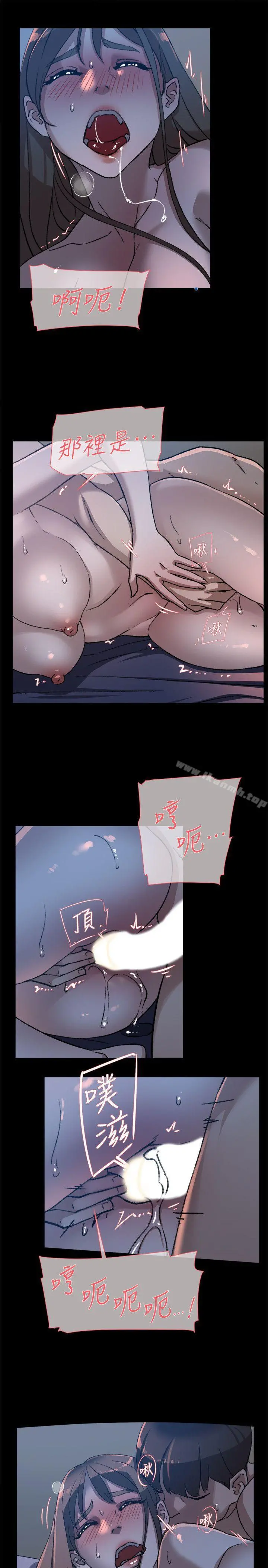 她的高跟鞋(无删减)