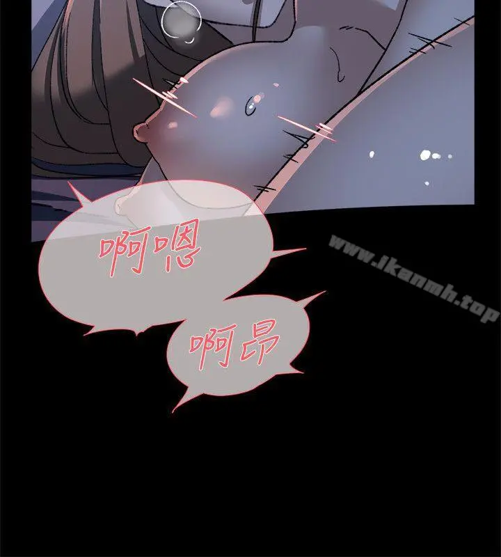 她的高跟鞋(无删减)