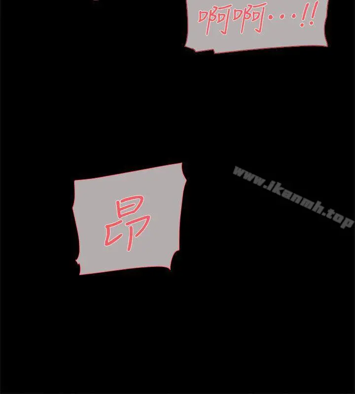 她的高跟鞋(无删减)