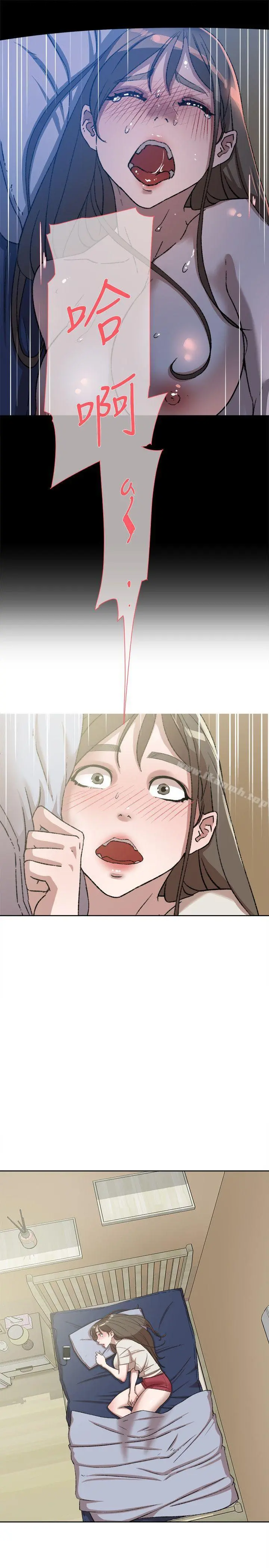 她的高跟鞋(无删减)