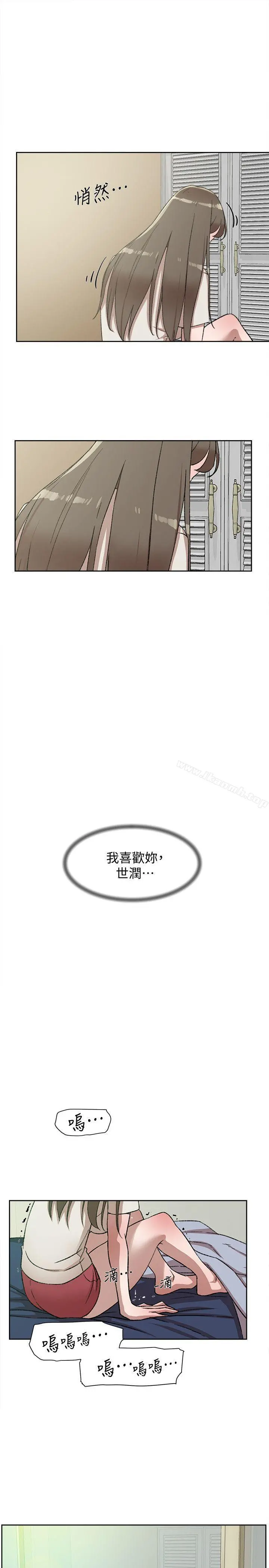 她的高跟鞋(无删减)