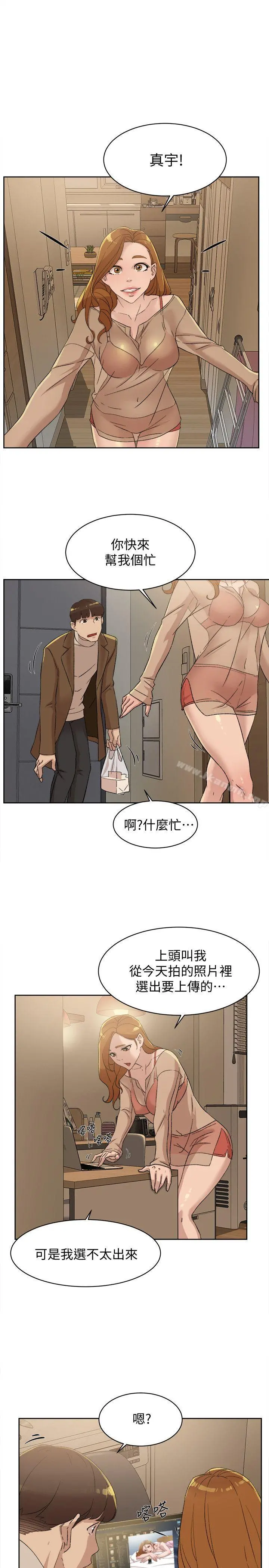 她的高跟鞋(无删减)