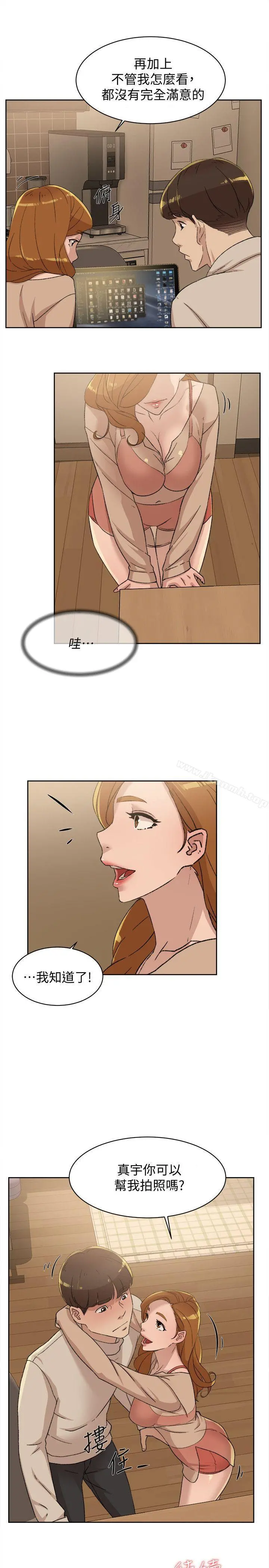 她的高跟鞋(无删减)