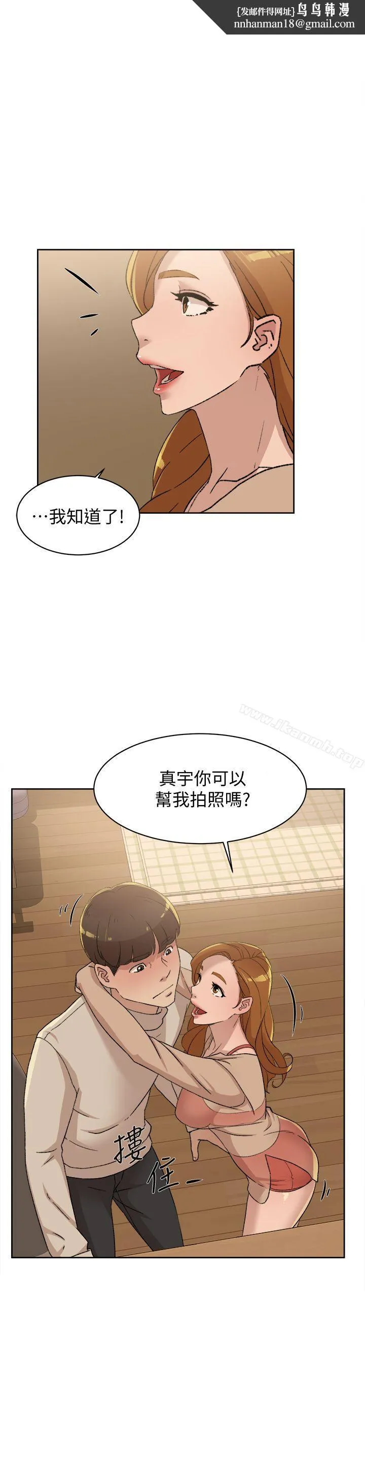 她的高跟鞋(无删减)