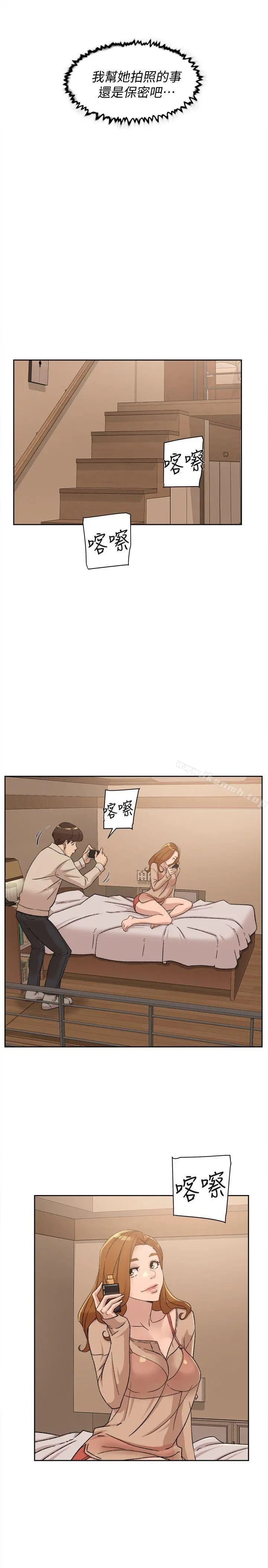 她的高跟鞋(无删减)