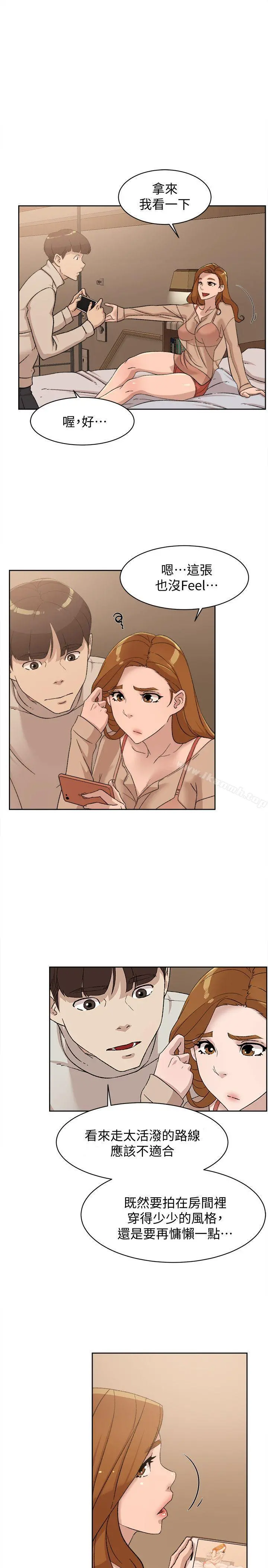 她的高跟鞋(无删减)