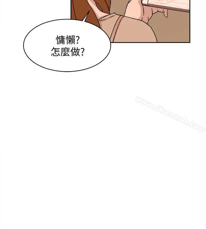 她的高跟鞋(无删减)