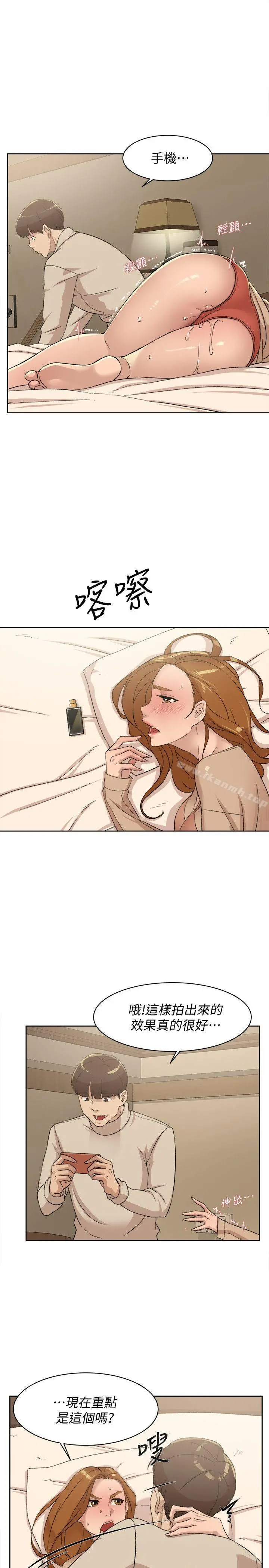 她的高跟鞋(无删减)