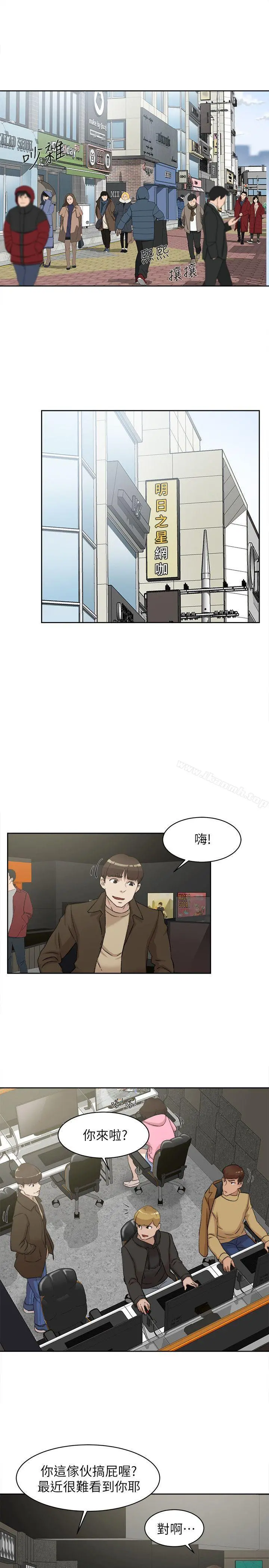 她的高跟鞋(无删减)
