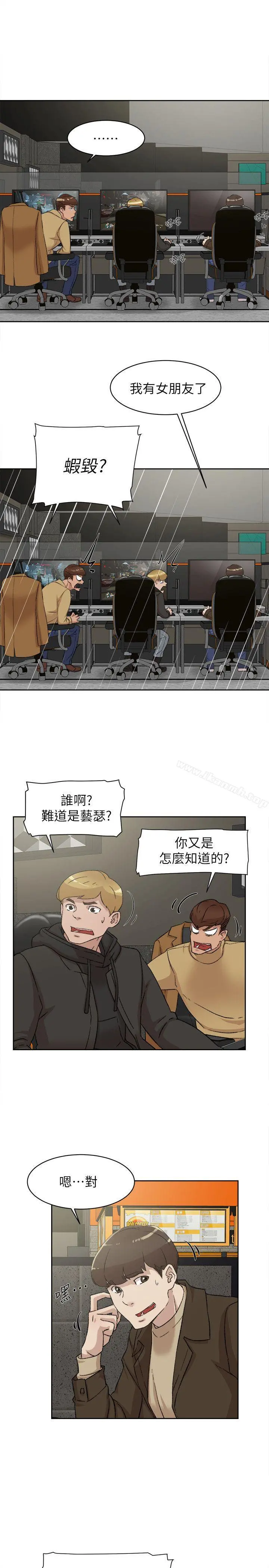 她的高跟鞋(无删减)