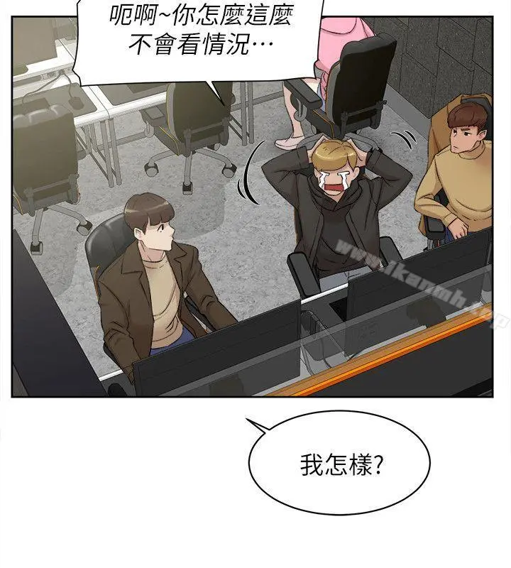 她的高跟鞋(无删减)