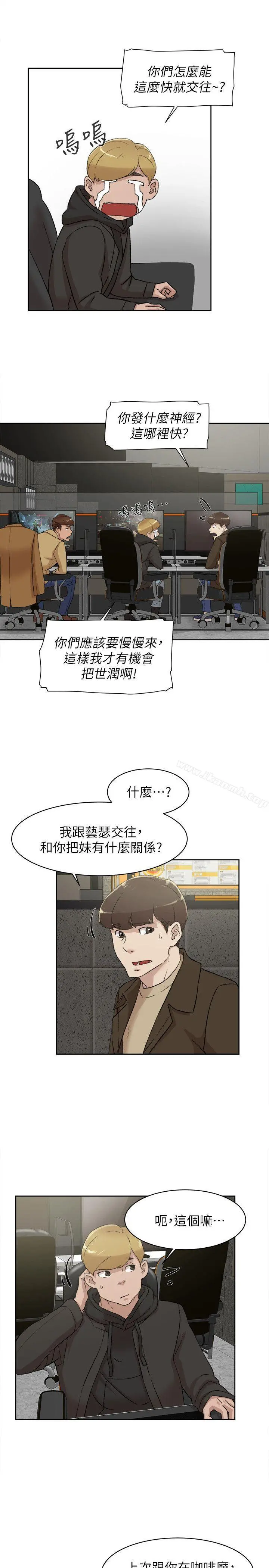 她的高跟鞋(无删减)