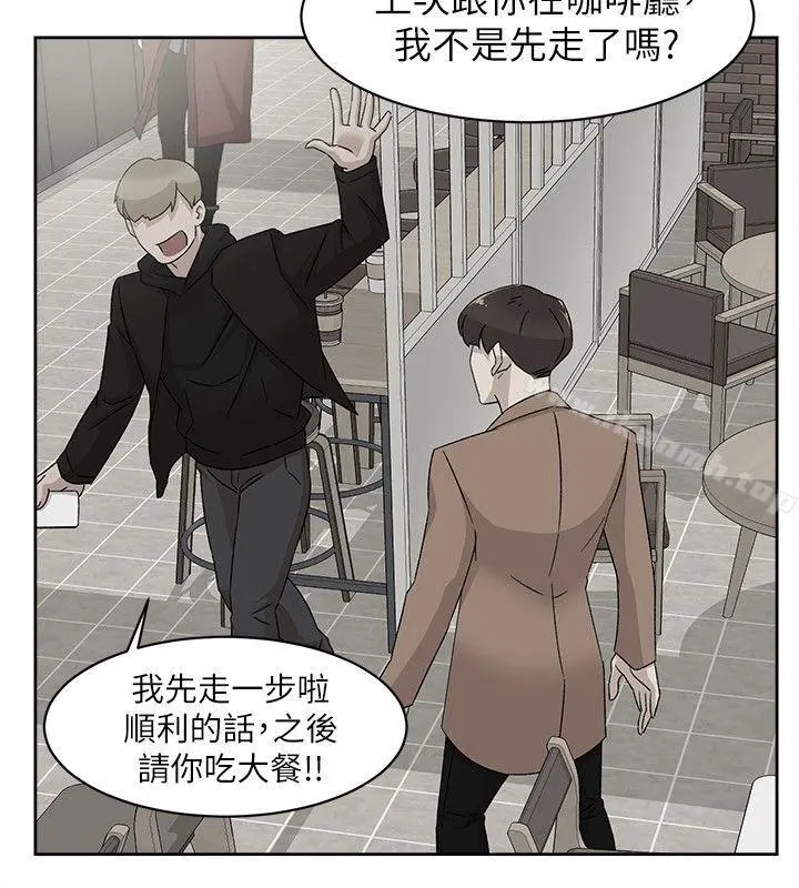 她的高跟鞋(无删减)