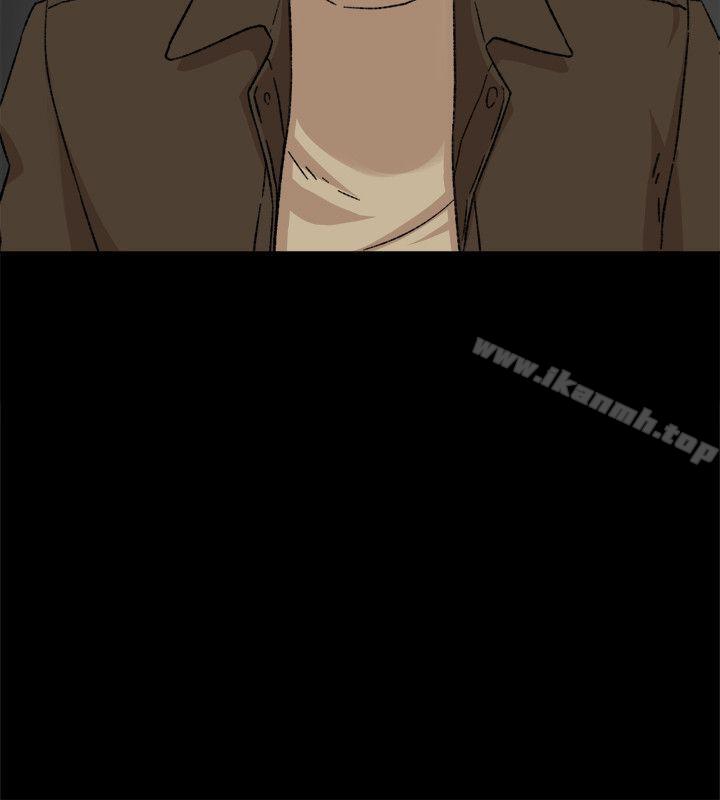 她的高跟鞋(无删减)第85话-女人心海底针