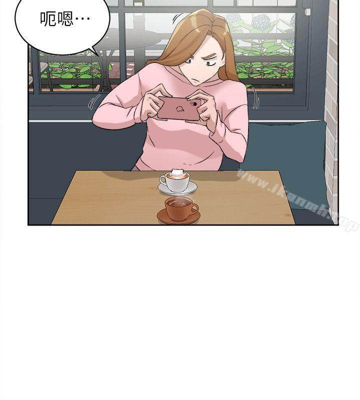 她的高跟鞋(无删减)第85话-女人心海底针