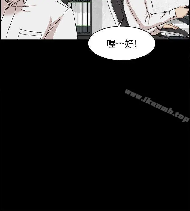 她的高跟鞋(无删减)