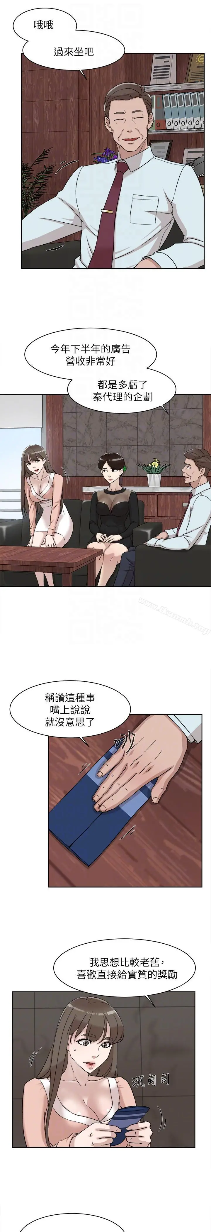 她的高跟鞋(无删减)