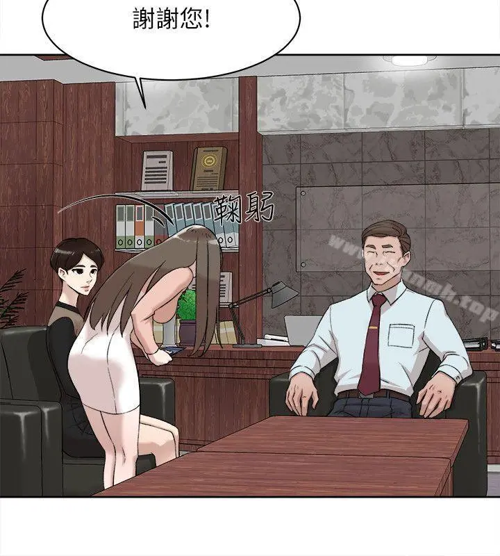 她的高跟鞋(无删减)