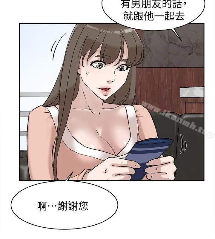她的高跟鞋(无删减)