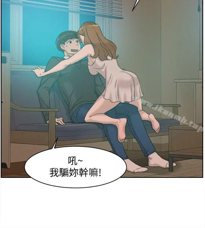 她的高跟鞋(无删减)