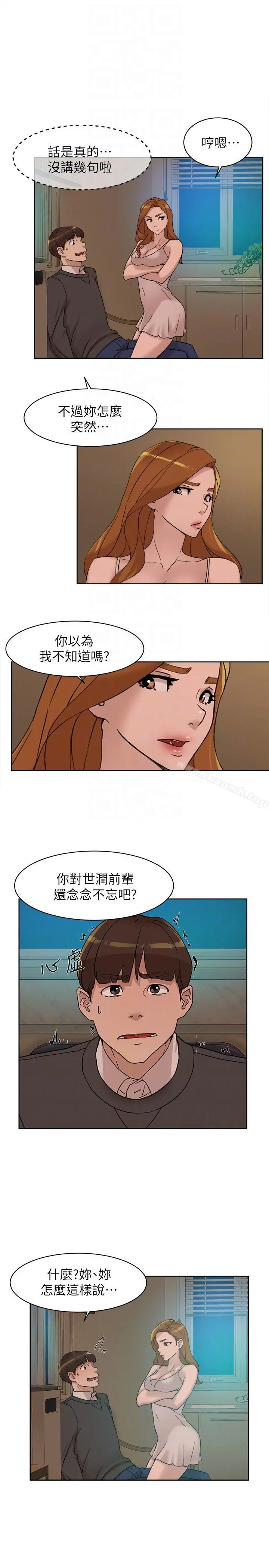 她的高跟鞋(无删减)