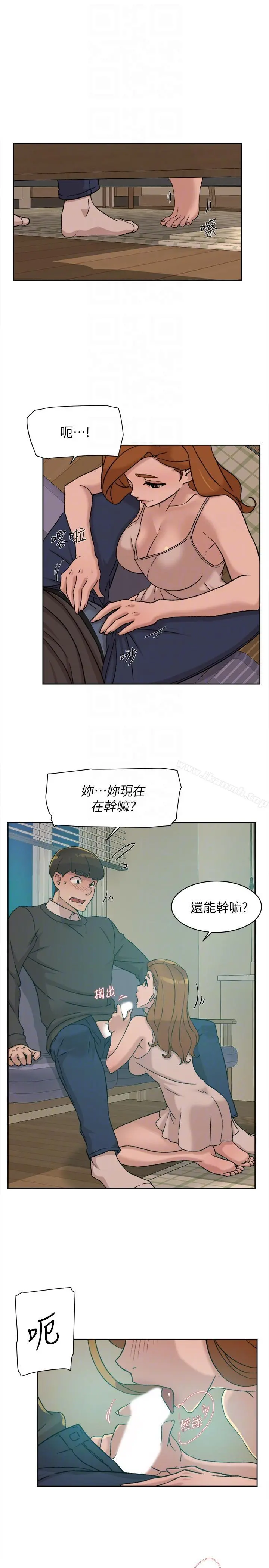 她的高跟鞋(无删减)
