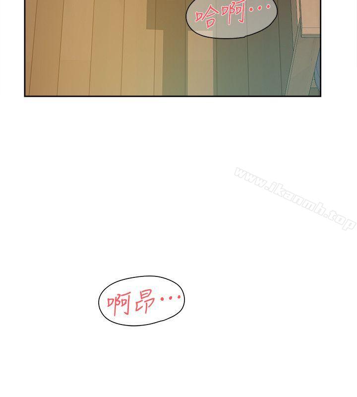 她的高跟鞋(无删减)第90话-新实习生郑悦萝