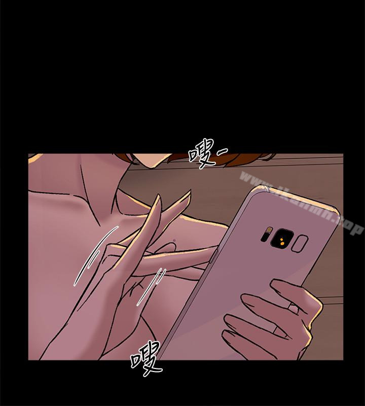她的高跟鞋(无删减)第95话-用身体换来的机会