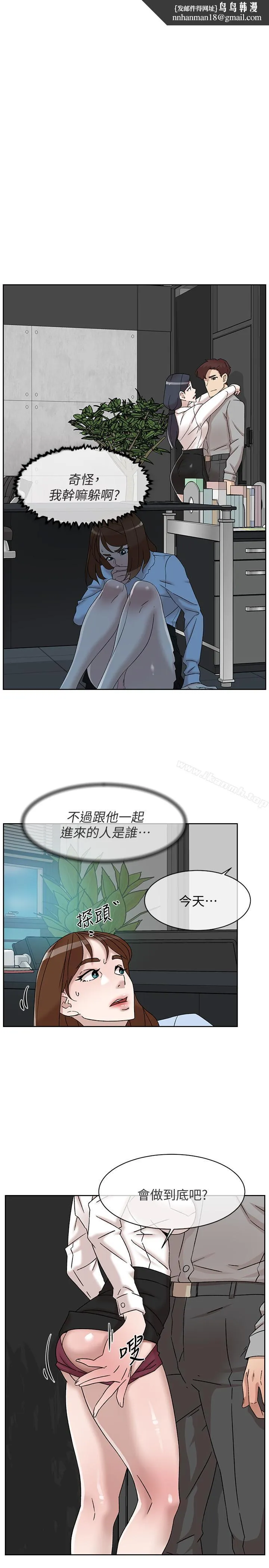 她的高跟鞋(无删减)