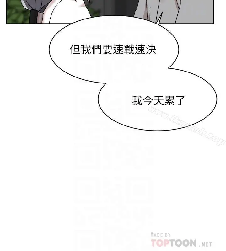 她的高跟鞋(无删减)