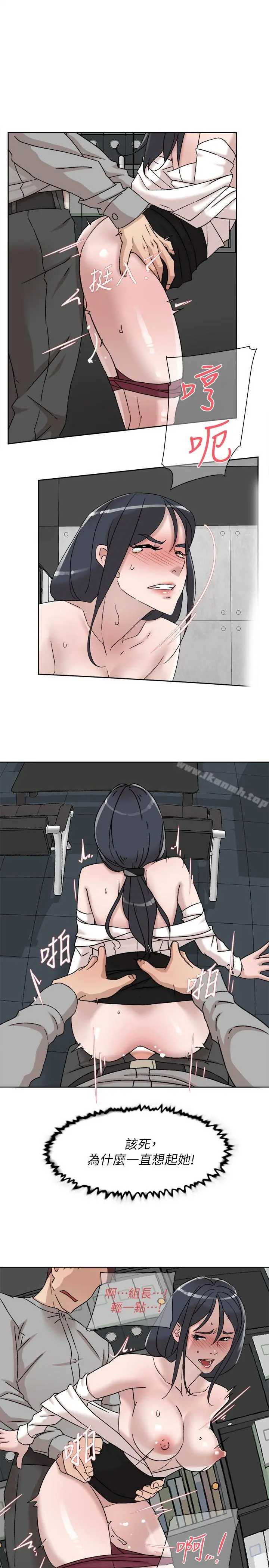 她的高跟鞋(无删减)