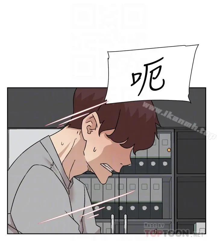 她的高跟鞋(无删减)