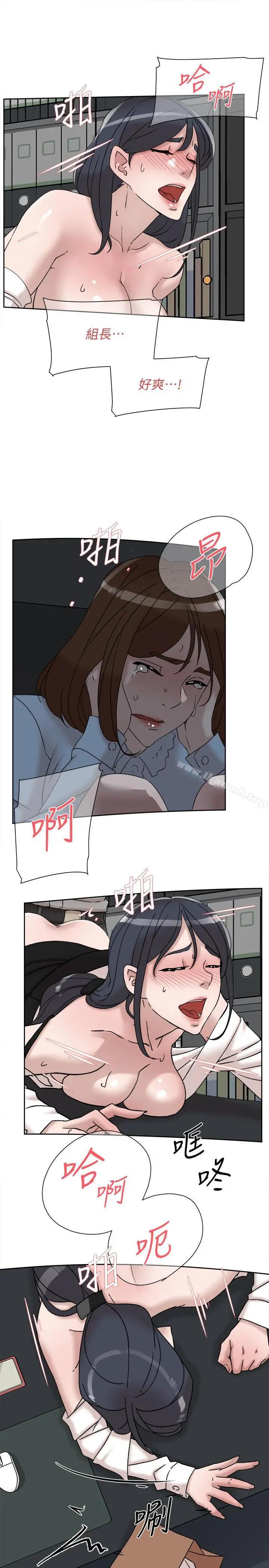 她的高跟鞋(无删减)