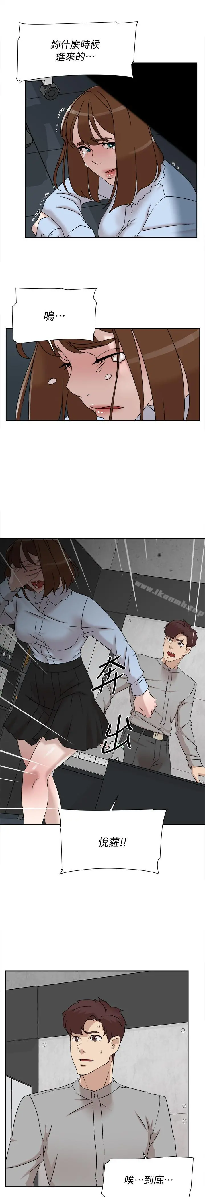 她的高跟鞋(无删减)