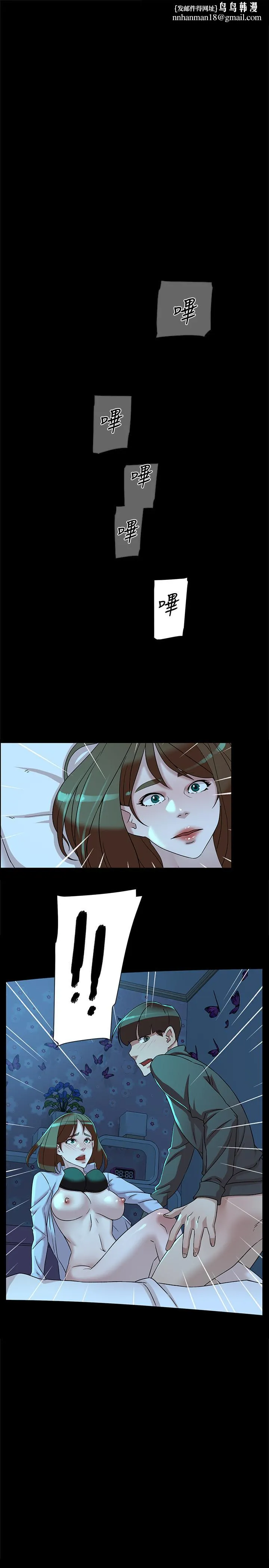 她的高跟鞋(无删减)