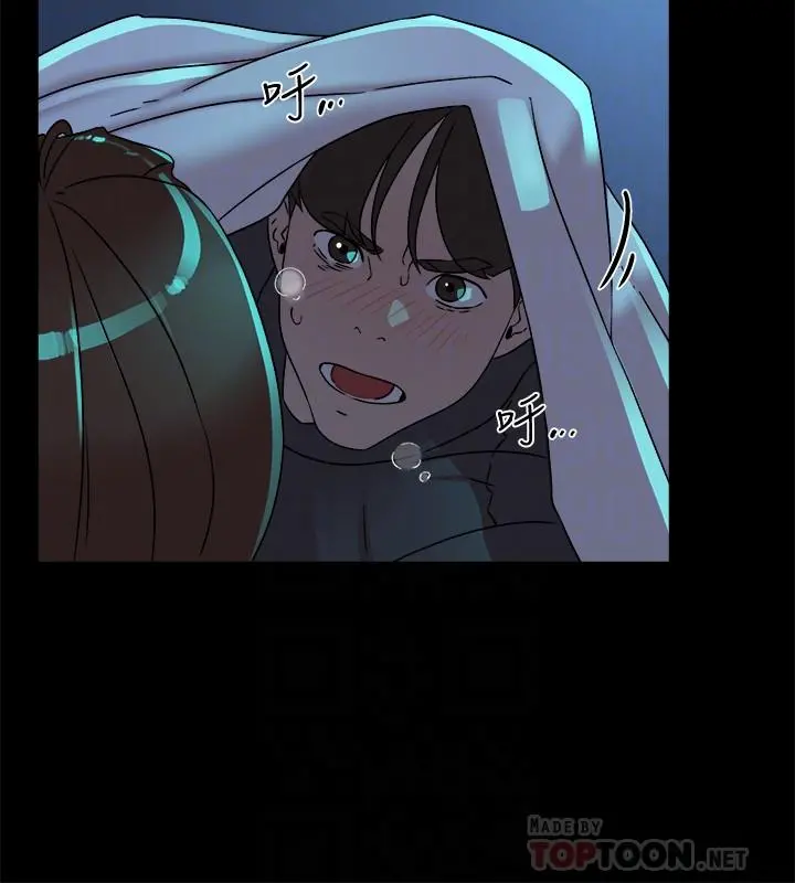 她的高跟鞋(无删减)