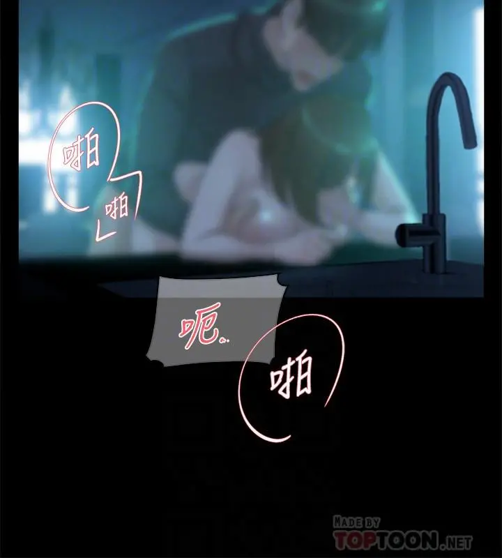 她的高跟鞋(无删减)