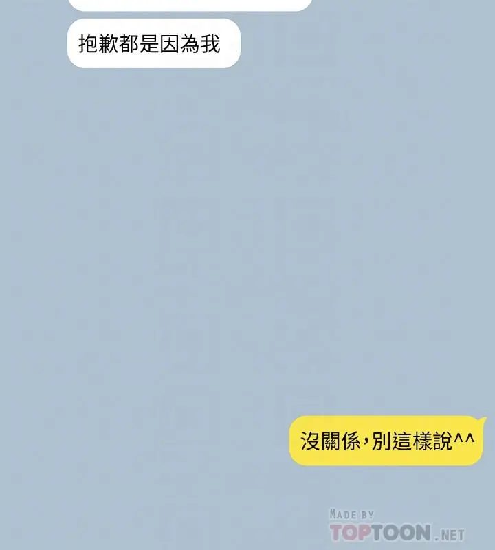 她的高跟鞋(无删减)