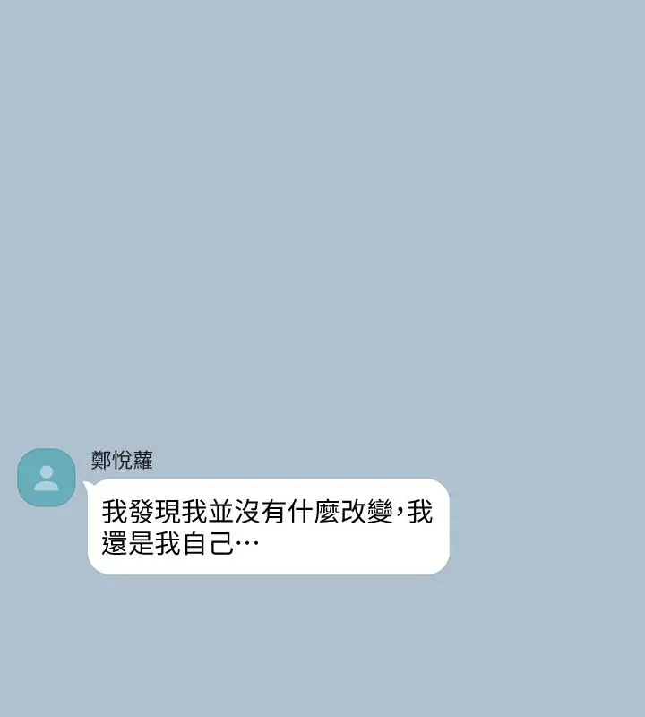 她的高跟鞋(无删减)